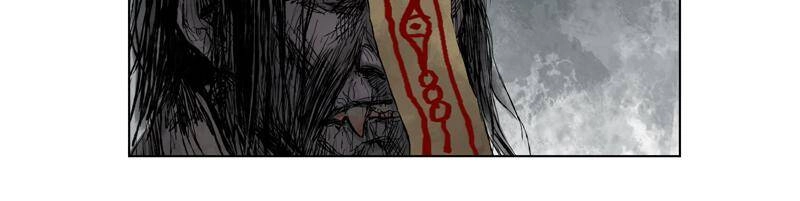 Linh Khư Chapter 9 - 25