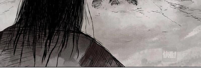 Linh Khư Chapter 9 - 30