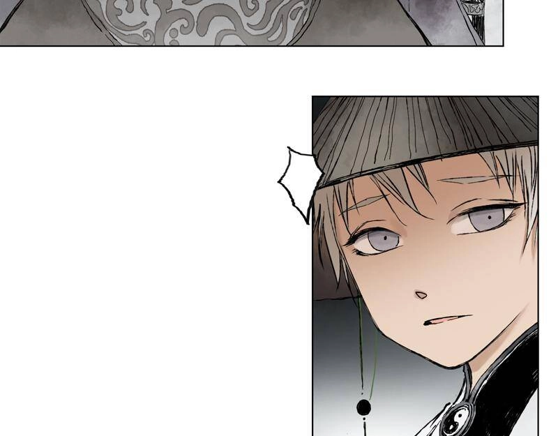 Linh Khư Chapter 9 - 32