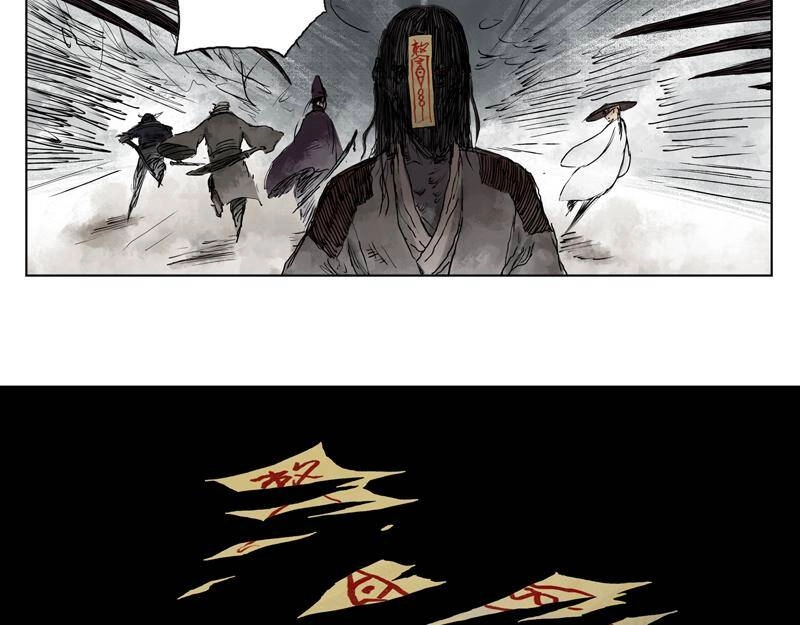 Linh Khư Chapter 9 - 42