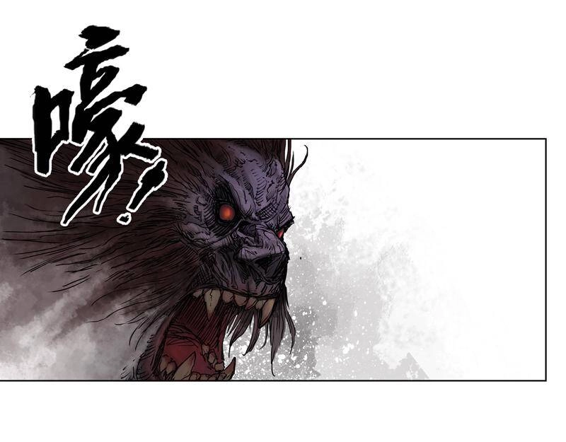 Linh Khư Chapter 10 - 5