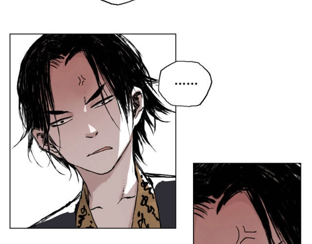 Linh Khư Chapter 11 - 7