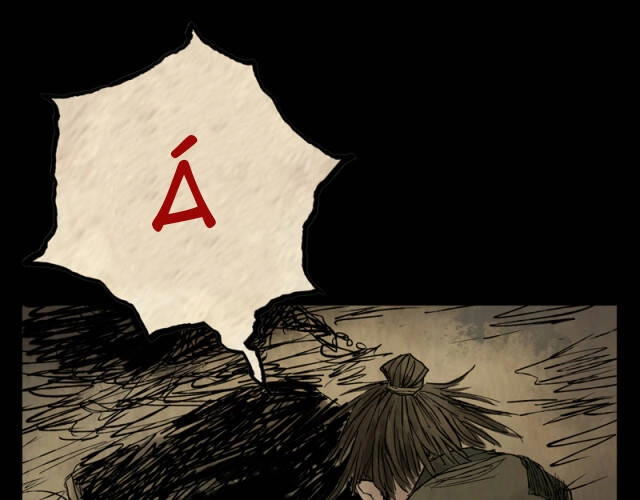 Linh Khư Chapter 11 - 21