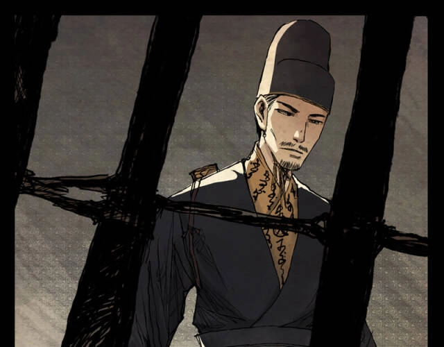 Linh Khư Chapter 11 - 42