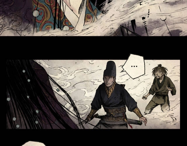 Linh Khư Chapter 12 - 7