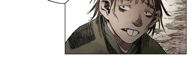 Linh Khư Chapter 12 - 17