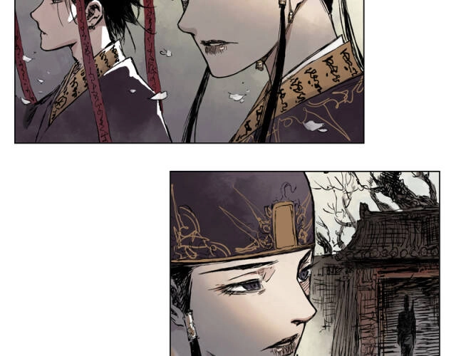 Linh Khư Chapter 12 - 38