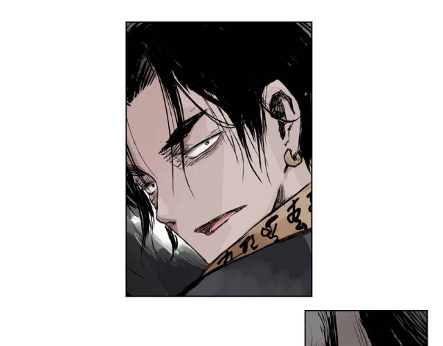 Linh Khư Chapter 12 - 42