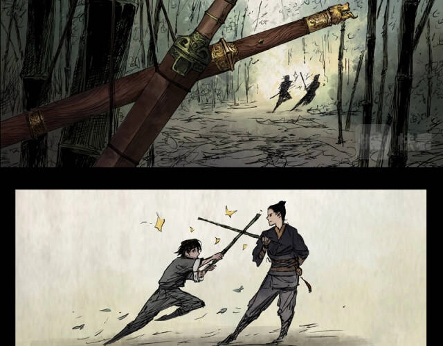 Linh Khư Chapter 13 - 12