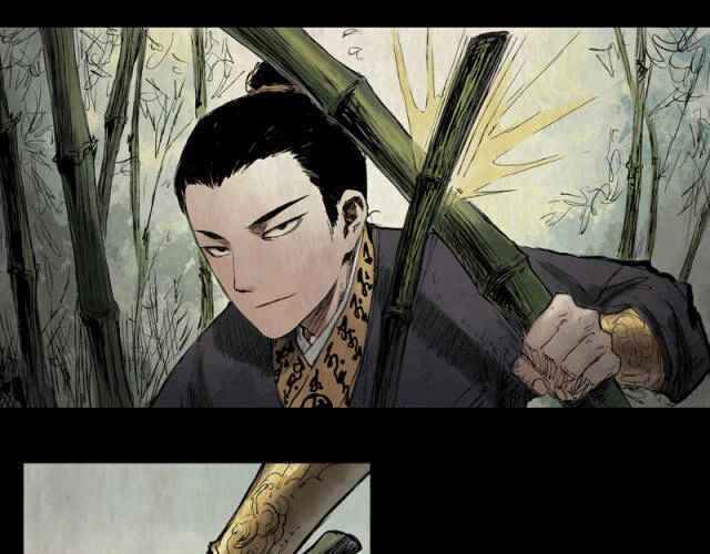 Linh Khư Chapter 13 - 20