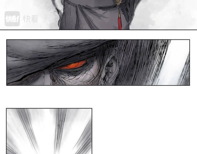 Linh Khư Chapter 13 - 42