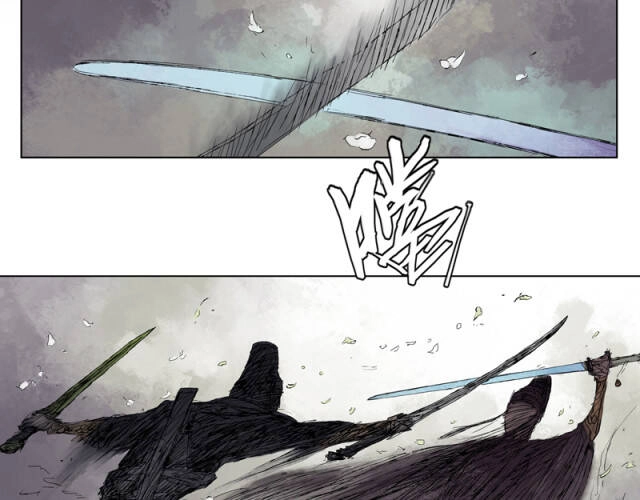 Linh Khư Chapter 14 - 10