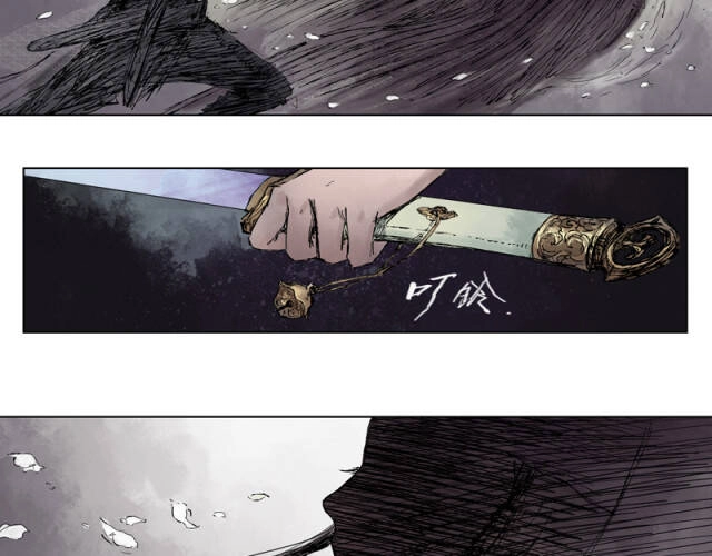 Linh Khư Chapter 14 - 11