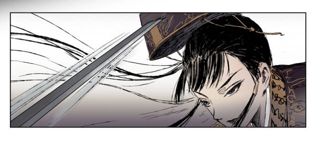 Linh Khư Chapter 14 - 25