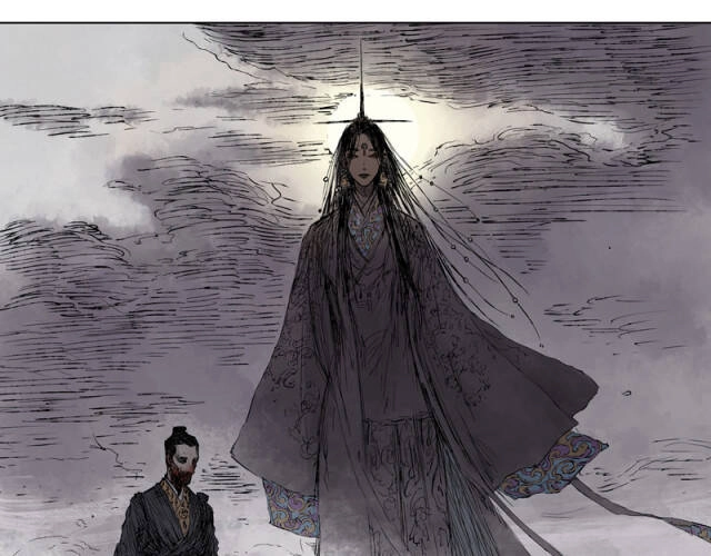 Linh Khư Chapter 15 - 40