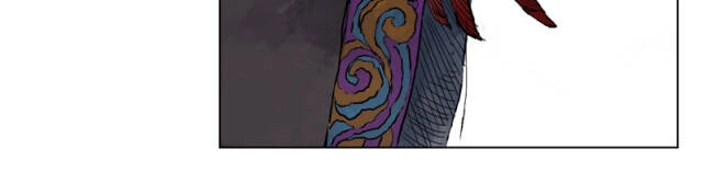 Linh Khư Chapter 16 - 14