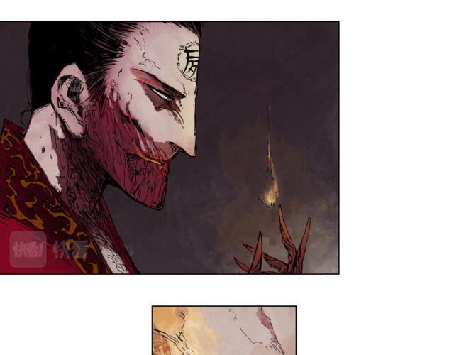 Linh Khư Chapter 17 - 39