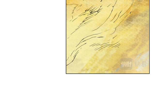 Linh Khư Chapter 17 - 47