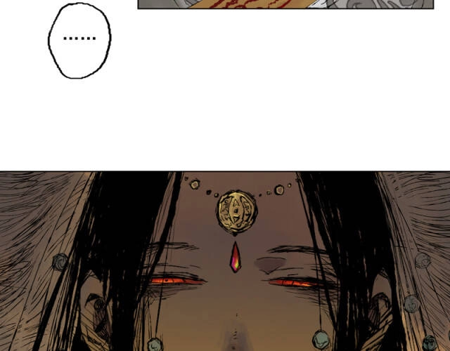 Linh Khư Chapter 18 - 11