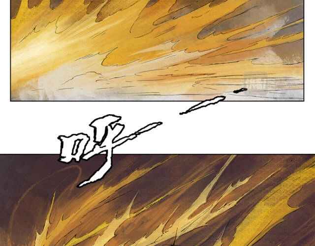 Linh Khư Chapter 18 - 17