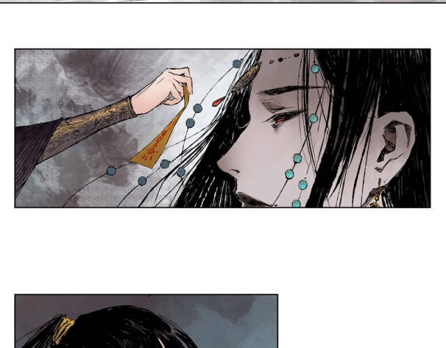 Linh Khư Chapter 18 - 25