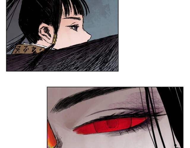 Linh Khư Chapter 18 - 26