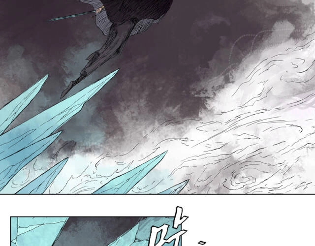 Linh Khư Chapter 18 - 30