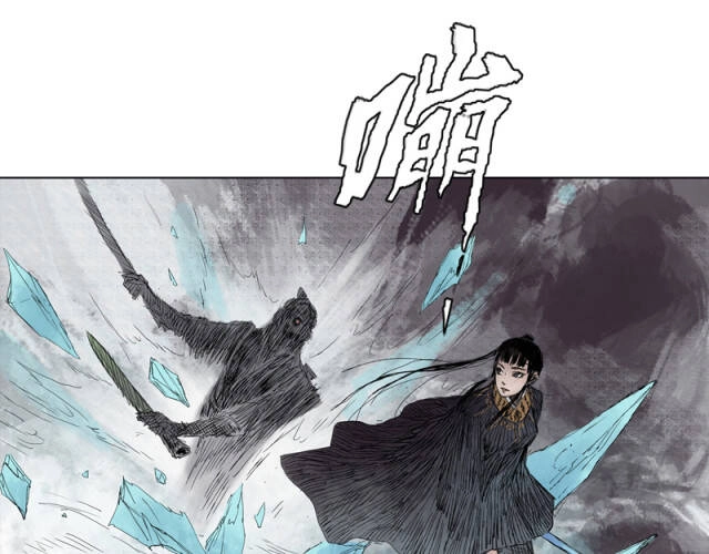 Linh Khư Chapter 18 - 33