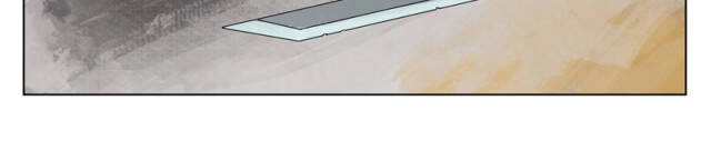 Linh Khư Chapter 19 - 12