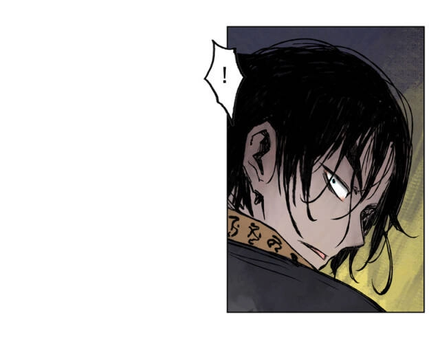 Linh Khư Chapter 19 - 18