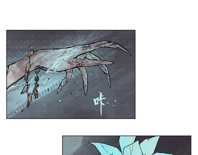 Linh Khư Chapter 19 - 44