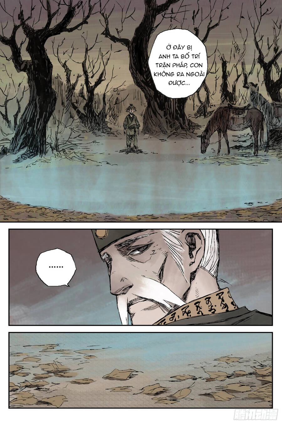 Linh Khư Chapter 21 - 5