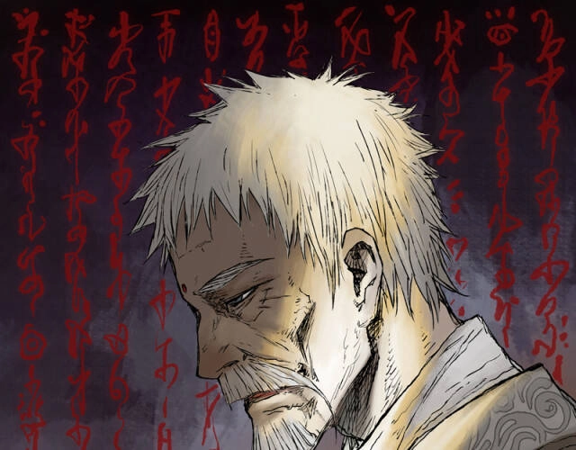 Linh Khư Chapter 22 - 1