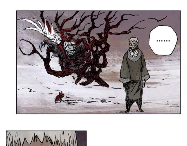 Linh Khư Chapter 23 - 17