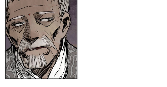 Linh Khư Chapter 23 - 18