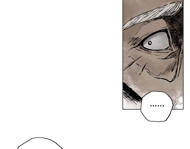 Linh Khư Chapter 23 - 21