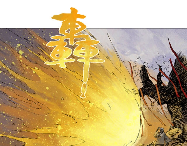 Linh Khư Chapter 23 - 33