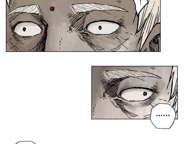 Linh Khư Chapter 24 - 16