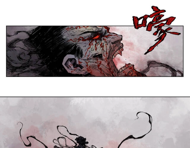 Linh Khư Chapter 24 - 31