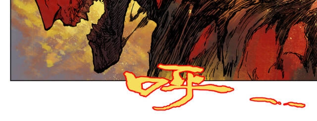 Linh Khư Chapter 24 - 37