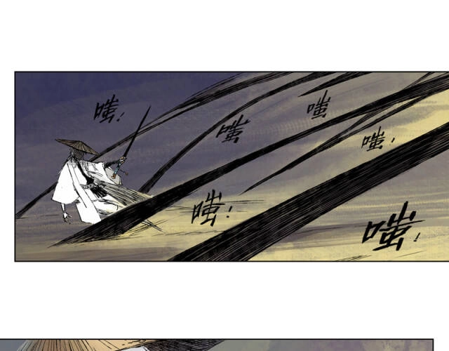 Linh Khư Chapter 25 - 6