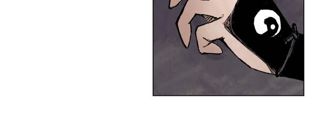 Linh Khư Chapter 26 - 4