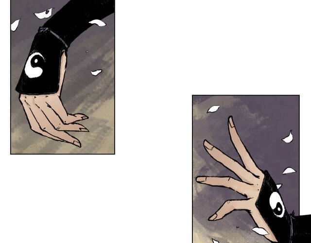 Linh Khư Chapter 26 - 23