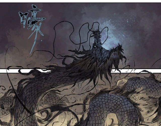 Linh Khư Chapter 26 - 26