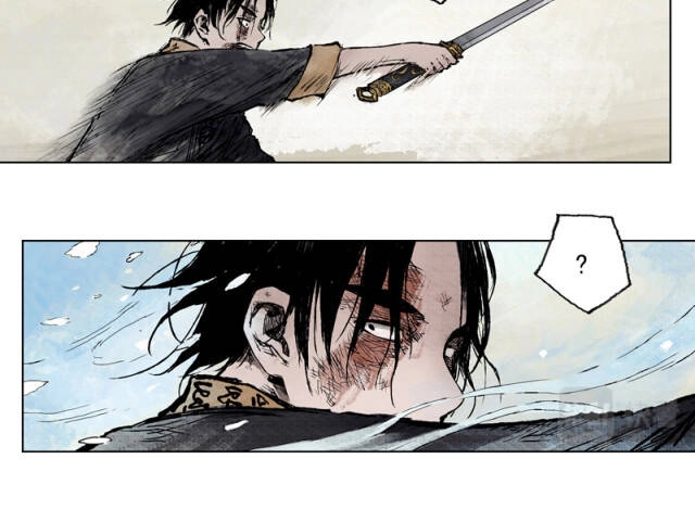 Linh Khư Chapter 27 - 8