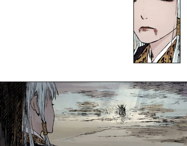 Linh Khư Chapter 27 - 18