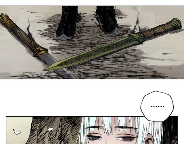 Linh Khư Chapter 27 - 21