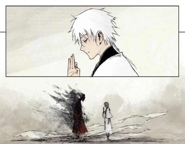 Linh Khư Chapter 27 - 25