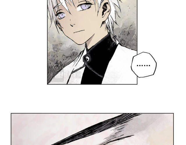 Linh Khư Chapter 27 - 38