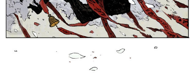 Linh Khư Chapter 27 - 45